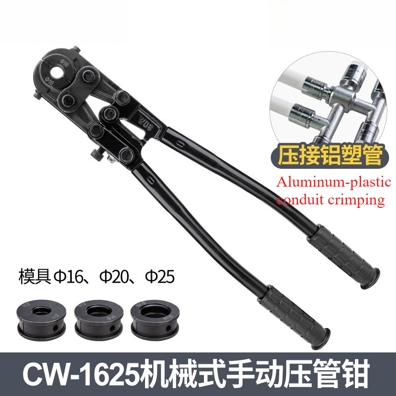 Manual Pipe Crimping Plier CW2 - đánh giá và giá Pipe Freeze Spray