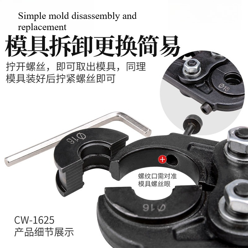Manual Pipe Crimping Plier CW2 - đánh giá và giá Pipe Freeze Spray