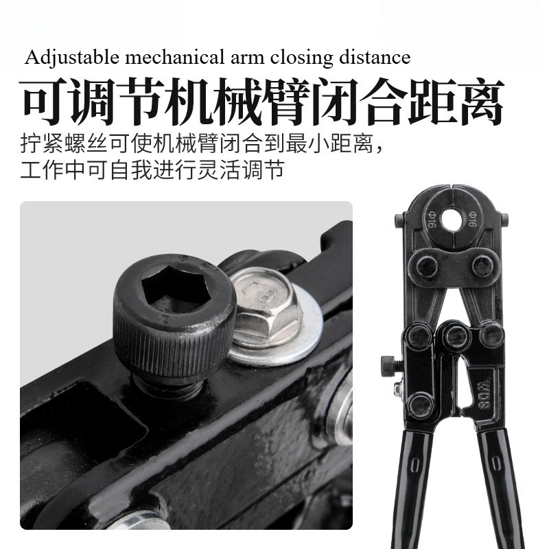 Manual Pipe Crimping Plier CW2 - đánh giá và giá Pipe Freeze Spray