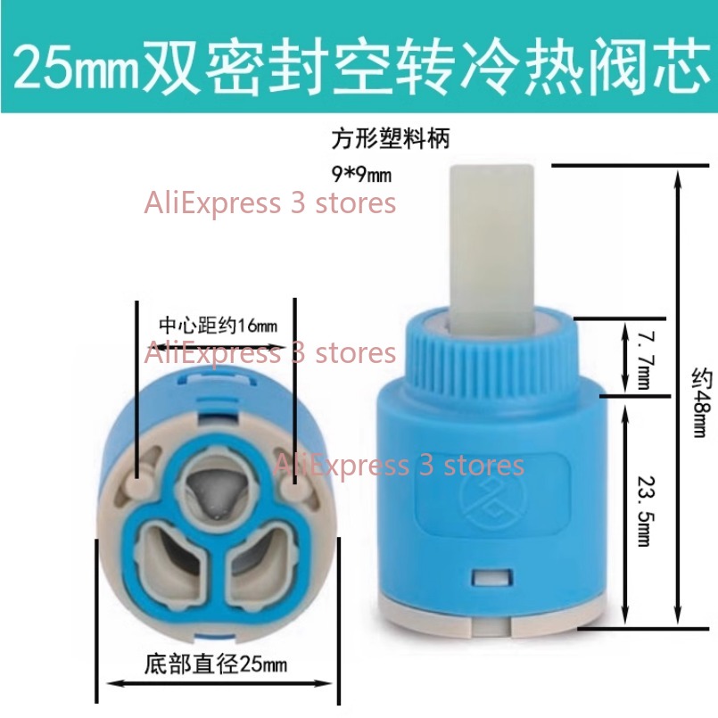 1PCS 35/40mm Replacement Ceram - đánh giá và giá Basin Mixer Cartridge