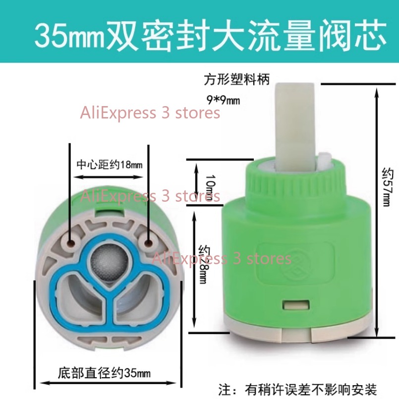 1PCS 35/40mm Replacement Ceram - đánh giá và giá Basin Mixer Cartridge