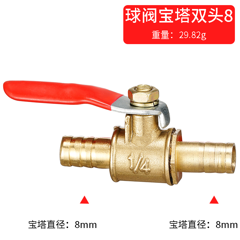 red handle small Valve 6mm 8mm - đánh giá và giá Compression Fitting Brass