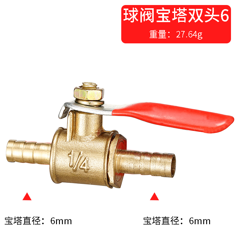red handle small Valve 6mm 8mm - đánh giá và giá Compression Fitting Brass
