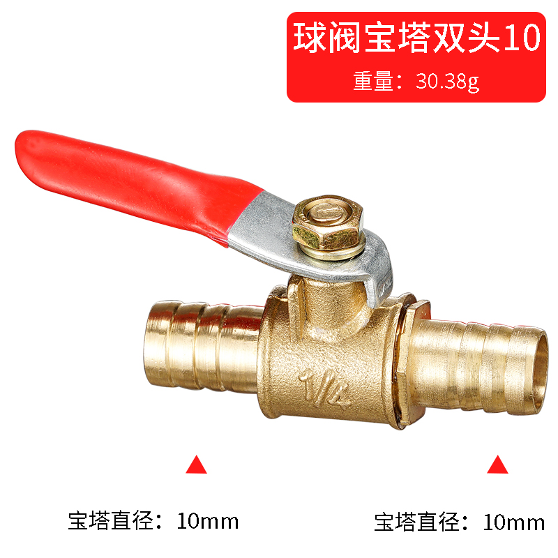 red handle small Valve 6mm 8mm - đánh giá và giá Compression Fitting Brass